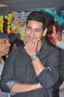 Mahesh New Photo Gallery